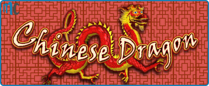 Chinese Dragon Logo